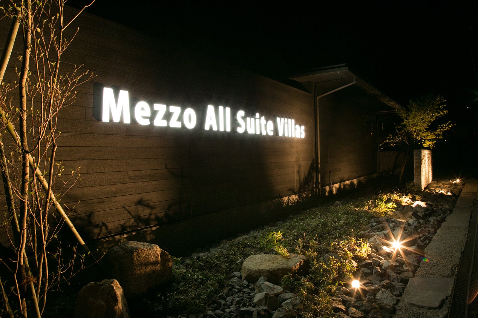 メッツォ オールスイート ヴィラズ／画像提供：マリントピアリゾート