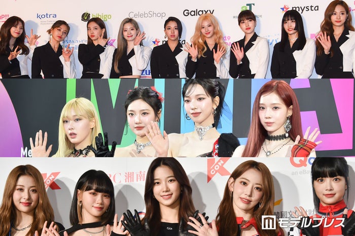 TWICE・aespa・LE SSERAFIMが日本に一挙集結「とんでもない事態」「空気が潤う」と反響続々