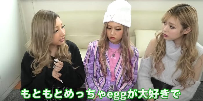 ももあ、あいめろ、ゆずは/「egg」公式YouTubeより