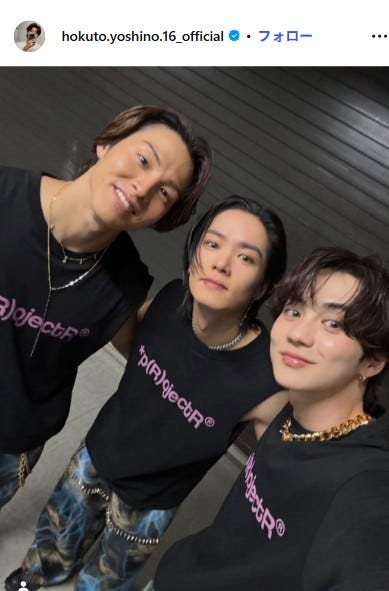 吉野北人Instagramより
