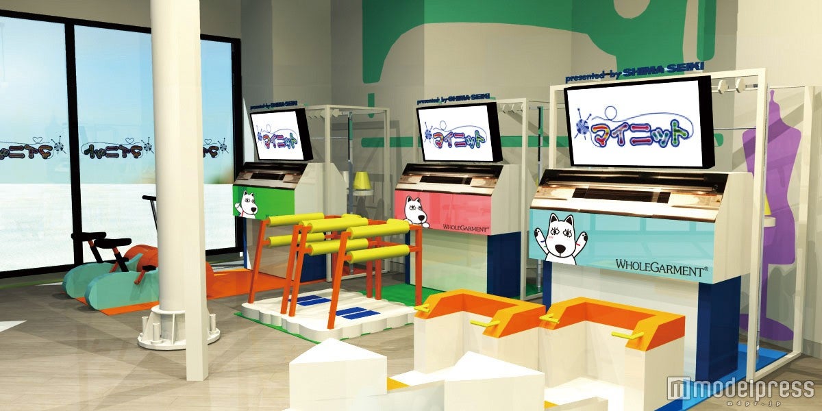 マイニット／画像提供：よみうりランド