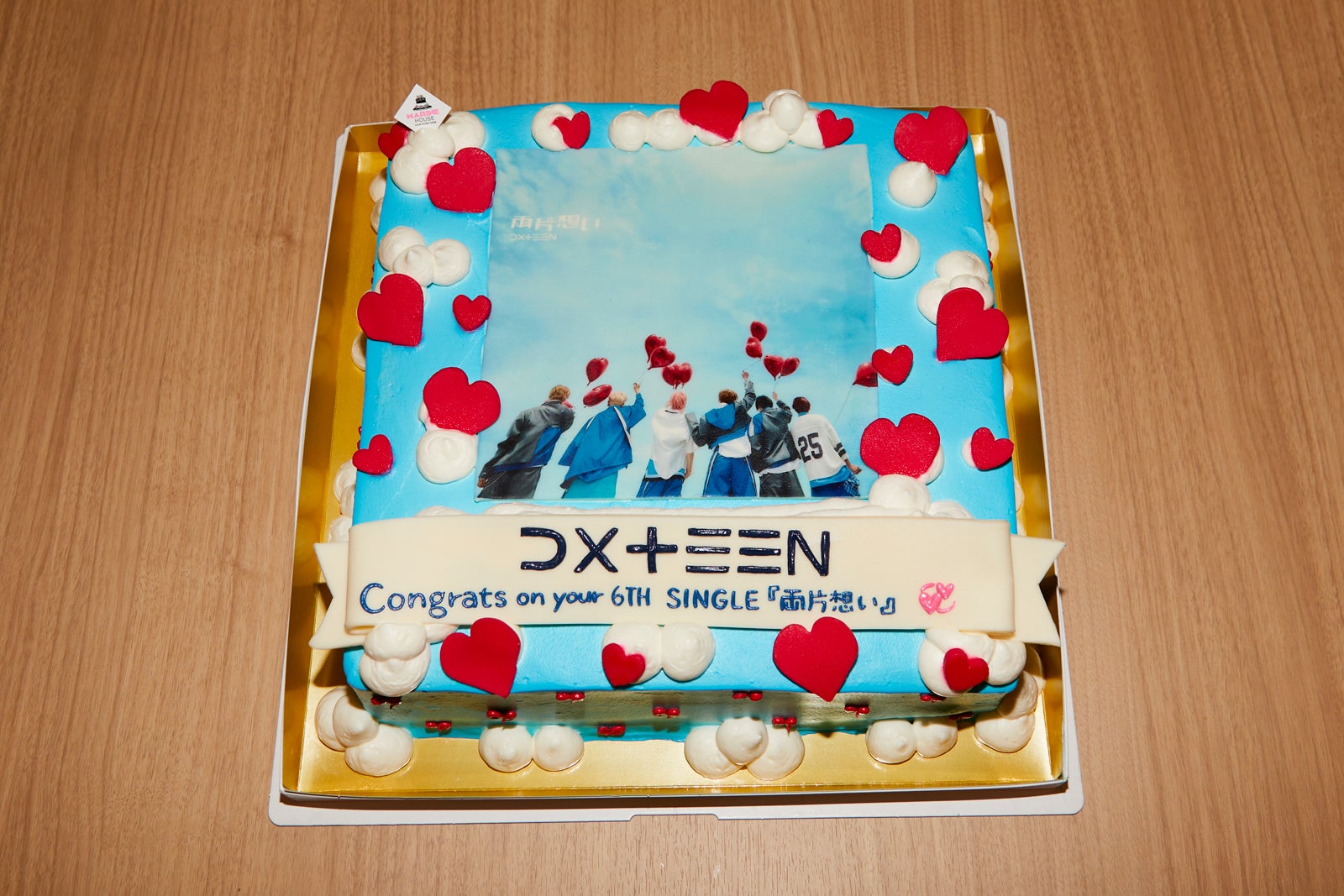 特製ラブリーケーキ／撮影：つぼい ひろこ