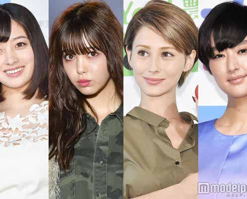 藤田ニコル、橋本環奈ら劇的イメチェン総まとめ ダレノガレ明美、シシド・カフカらばっさりカットも話題に【2017年末特集】