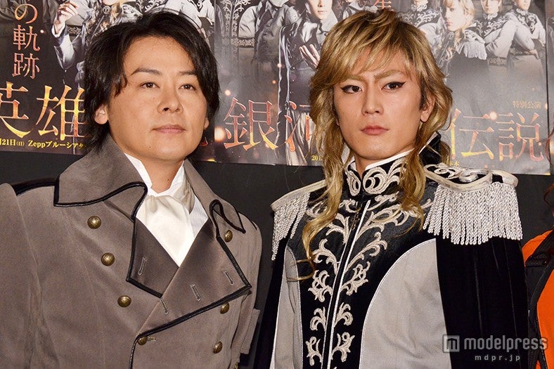 河村隆一、間宮祥太朗