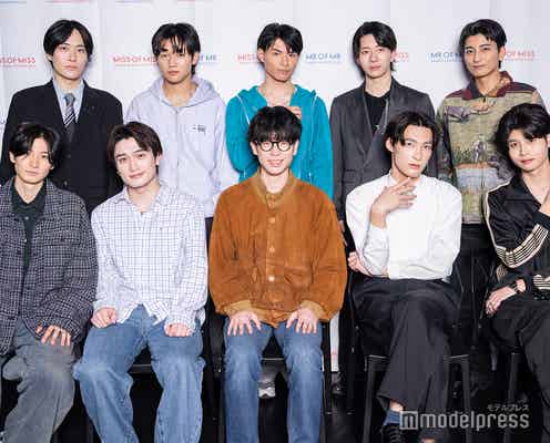 “日本一のイケメン大学生”ファイナリスト集結 GPに選ばれるのは?<「ミスターオブミスター2025」ファイナリスト紹介>