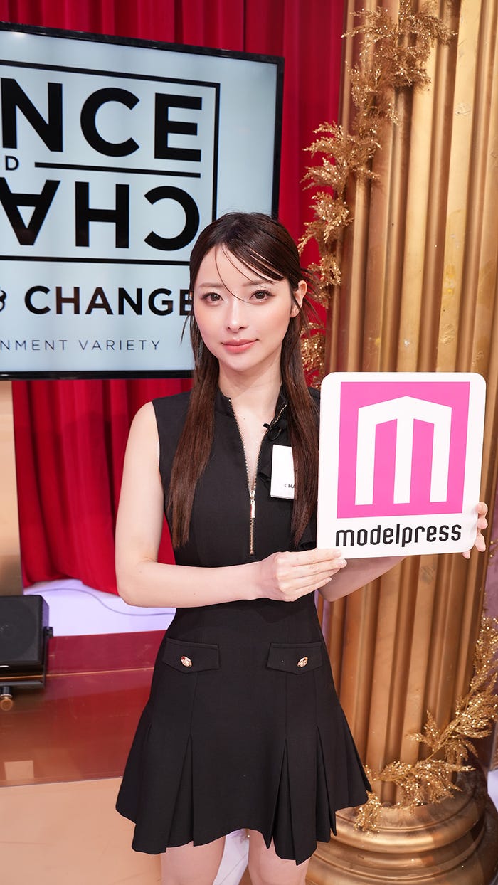 つかさ「ジャングル銀座」(提供写真)