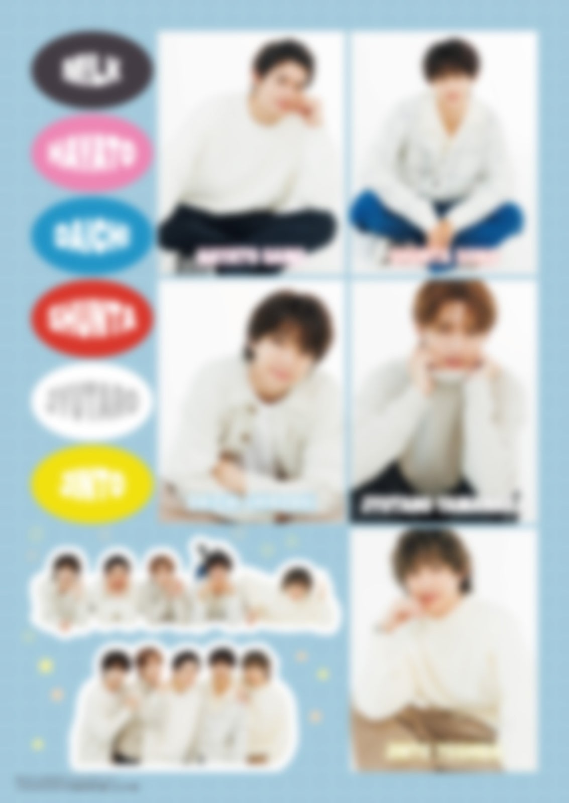 特別付録／M!LK撮り下ろしオリジナルステッカー（画像提供：主婦と生活社）