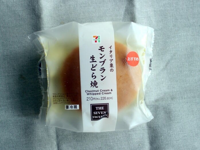 「生どら焼」の「生」は、チルド温度帯で販売しているから
