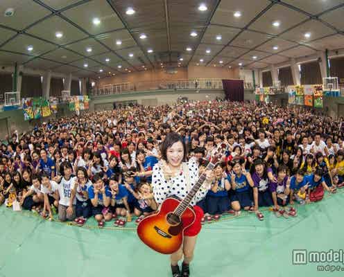 大原櫻子、ソロデビューをサプライズ発表 初づくしのライブで「過去1番」の記録達成