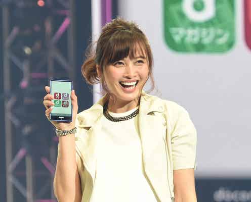 加藤夏希、第1子妊娠 ふっくらお腹で涙の報告