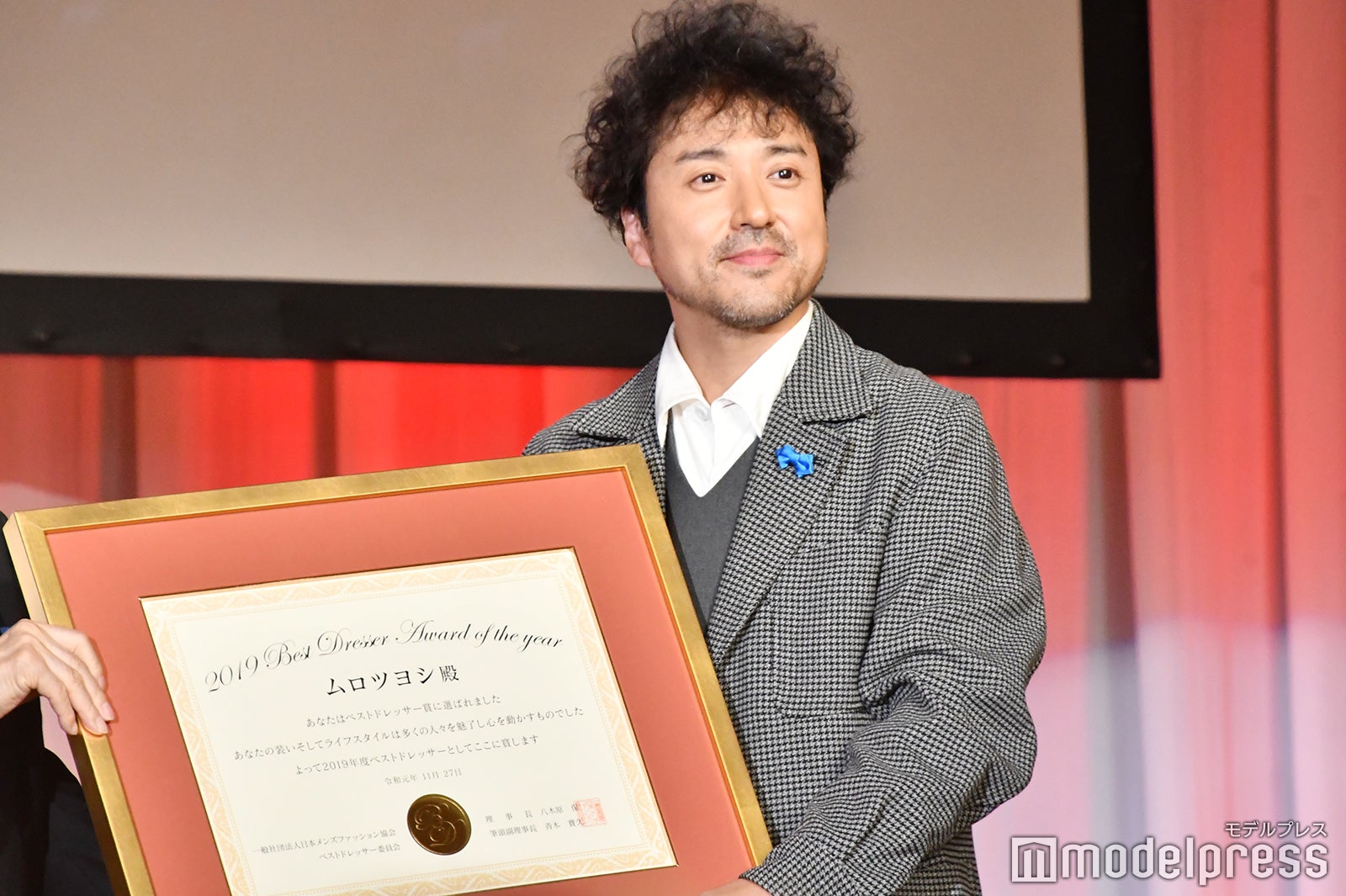 ムロツヨシ（C）モデルプレス