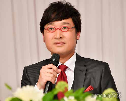 結婚の南キャン山里亮太「テラスハウス山チャンネルやめる?」の質問に回答