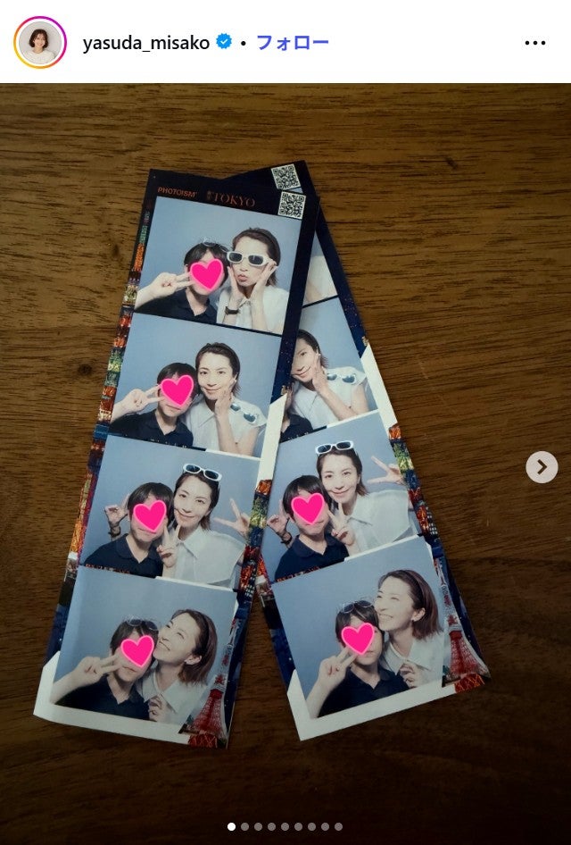 安田美沙子Instagramより