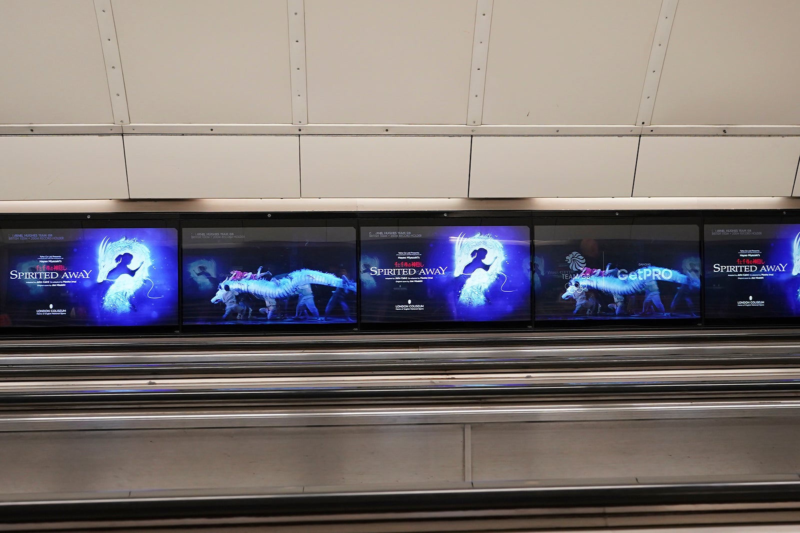 ロンドン・コロシアム、ロンドン市街／舞台「千と千尋の神隠し」ロンドン公演（提供写真）