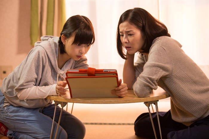 森川葵、陽月華「プリンセスメゾン」より(画像提供:NHK)