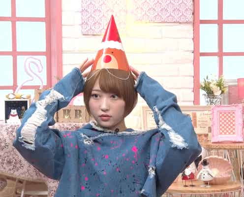元欅坂46志田愛佳、卒業後初のテレビ出演 オーディション秘話語る