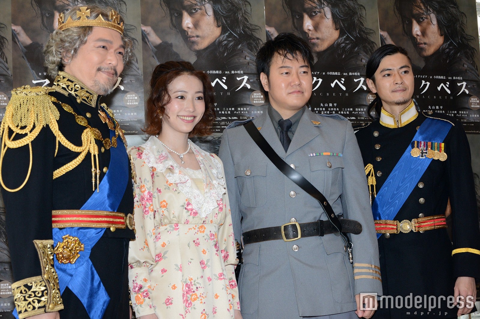 関ジャニ 丸山隆平 マルベス絶好調 4年ぶり主演舞台 メンバー全員観に来て モデルプレス 関ジャニ 丸山隆平 マルベス絶好調 4年ぶり主演舞台 メンバー全員観に来て モデルプレス