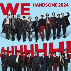 「Amuse Presents
SUPER HANDSOME LIVE 2024 “WE AHHHHH！”」メインビジュアル（提供写真）