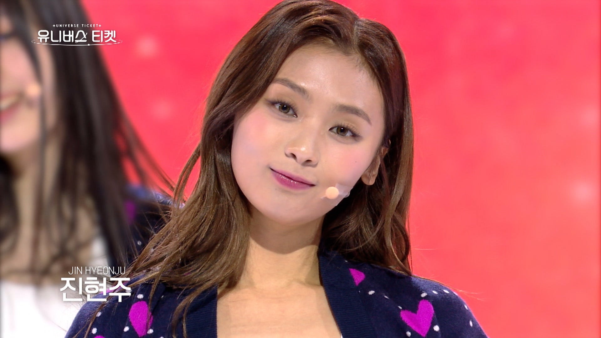 ジン・ヒョンジュ（C）SBS