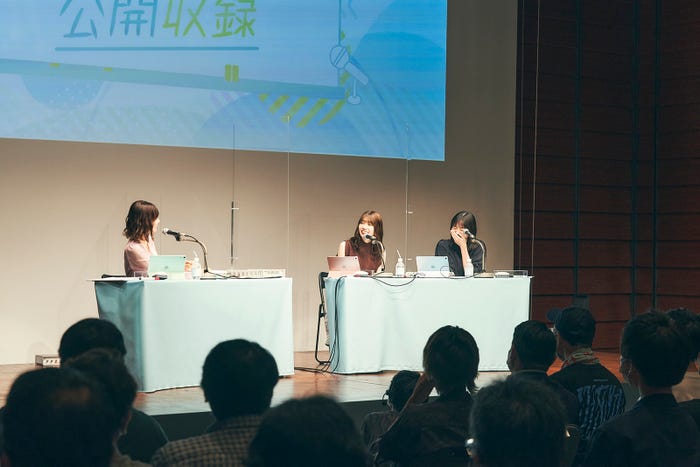 松田好花、高本彩花、高橋未来虹/「ひなこいpresents日向坂46松田好花の日向坂高校放送部」公開収録より(提供写真)