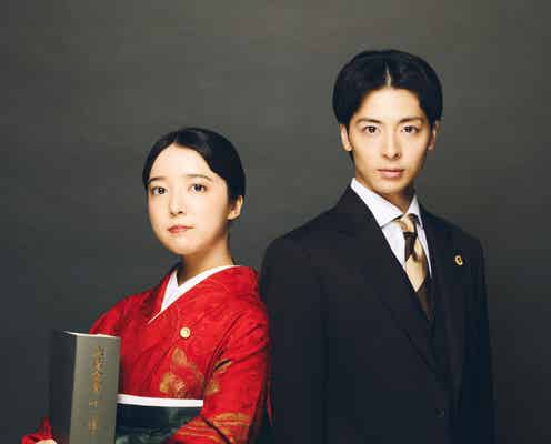 上白石萌音、テレ東ドラマ初主演決定 高杉真宙とバディで“将棋 × 痛快リーガルドラマ”【法廷のドラゴン】