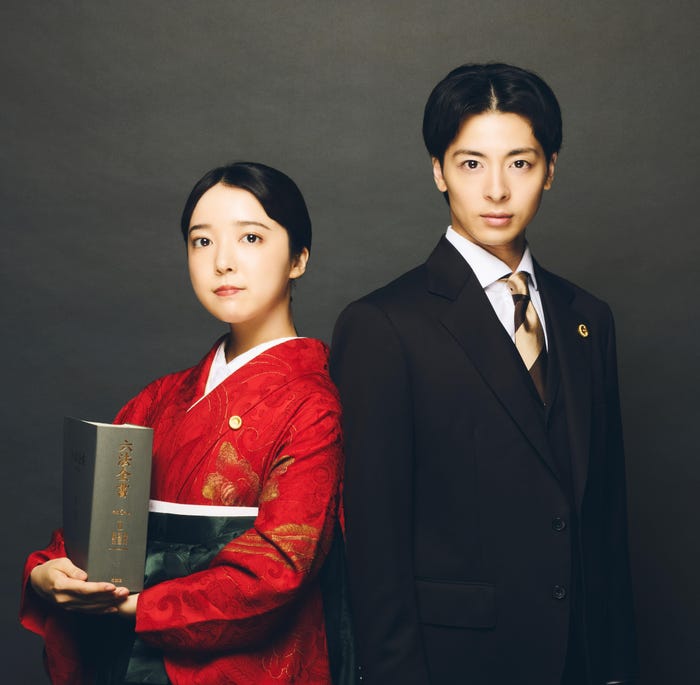 上白石萌音、高杉真宙(C)「法廷のドラゴン」製作委員会