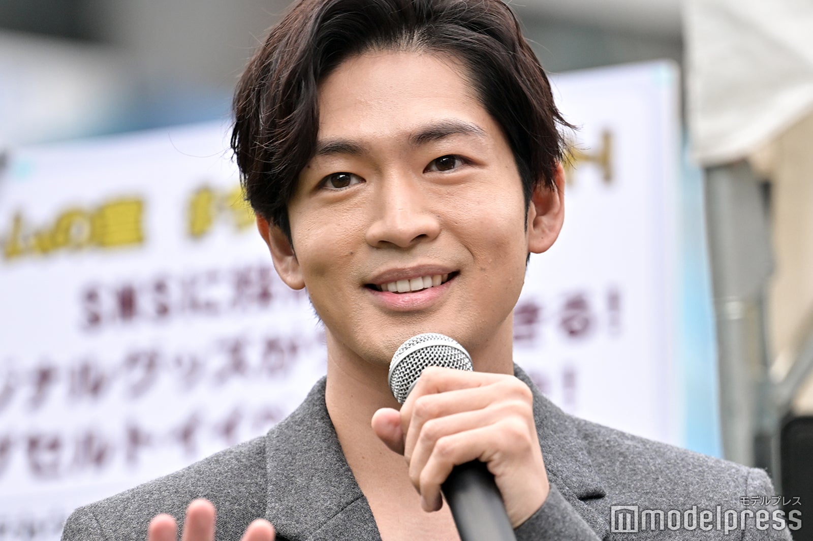 松下洸平、サプライズ登場でファン驚き “ガチャ”で山崎賢人引き歓喜も「本人にバレないように…」＜アトムの童＞