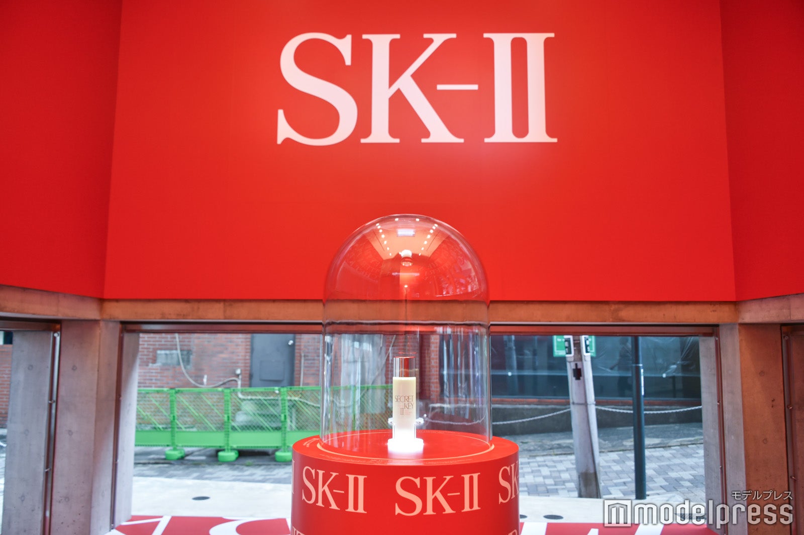 SK-IIの名前の秘密（C）ビューティーガール