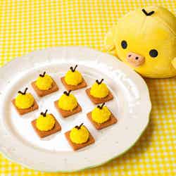 (C)2026 San-X Co., Ltd. All Rights Reserved.