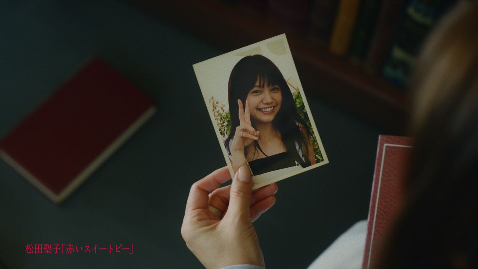 宮崎あおい／新テレビCM「列車のふたり セラミド」篇より（提供写真）