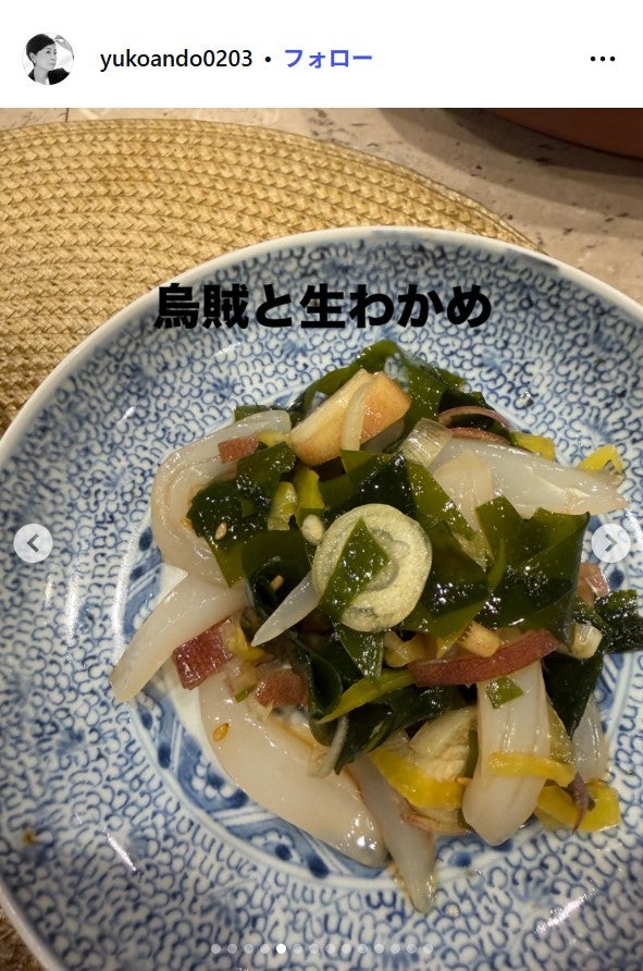 安藤優子Instagramより
