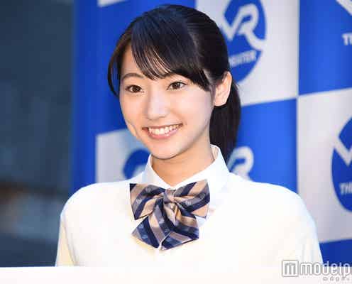 武田玲奈、西銘駿との「交際記念日」振り返る