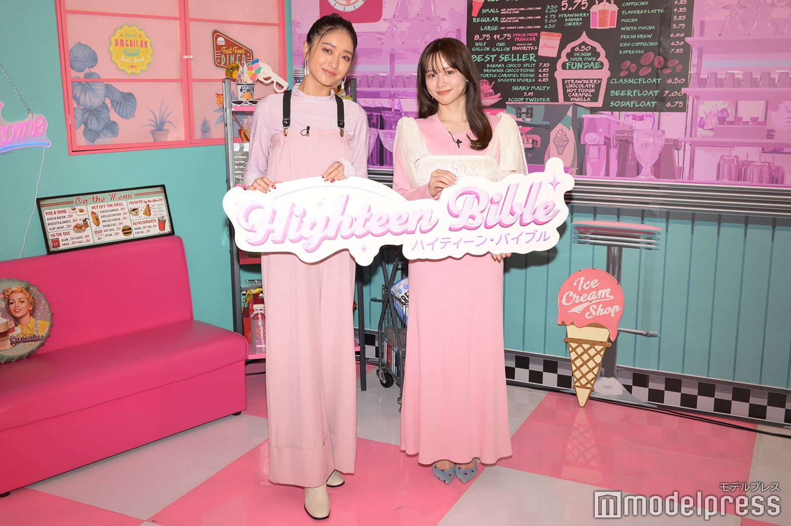 みちょぱ、森香澄（C）モデルプレス