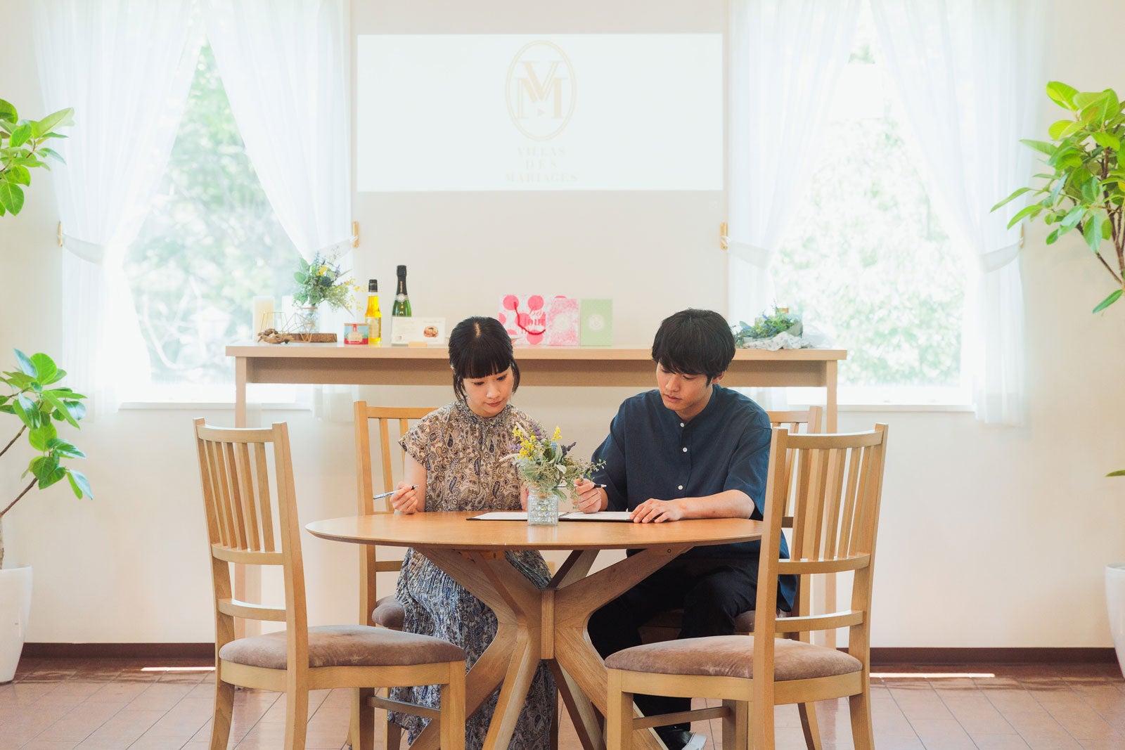 藤間爽子、赤楚衛二「こっち向いてよ向井くん」第4話より（C）日本テレビ