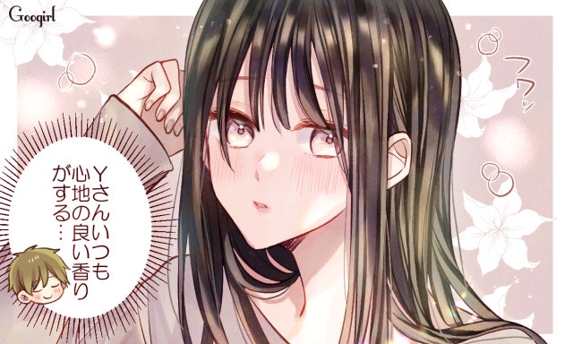 ずっとそばにいたい 心地がいいと感じさせる女性の特徴4つ モデルプレス ずっとそばにいたい 心地がいいと感じさせる女性の特徴4つ モデルプレス