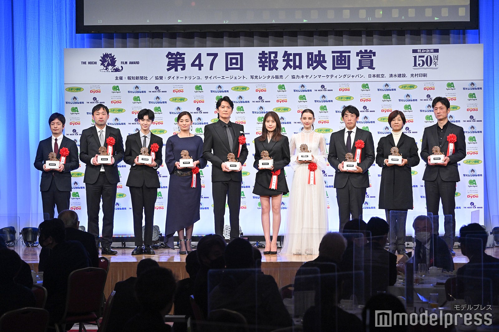 白鳥晴都、尾野真千子、福山雅治、有村架純、嵐莉菜ら「第47回報知映画賞」（C）モデルプレス