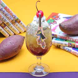 (C)原ゆたか/ポプラ社