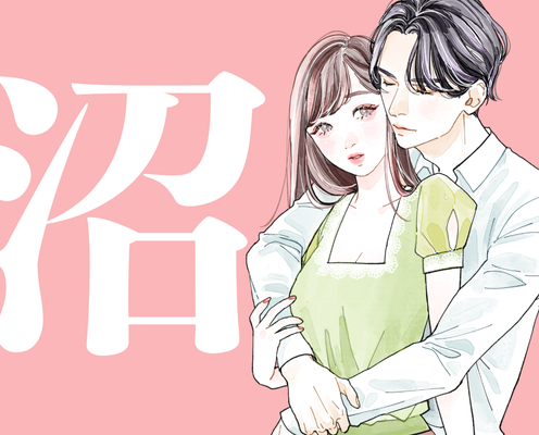 【誕生月別】彼氏に依存されやすい?愛されまくる「モテ体質女性」ランキング<第1位~第3位>
