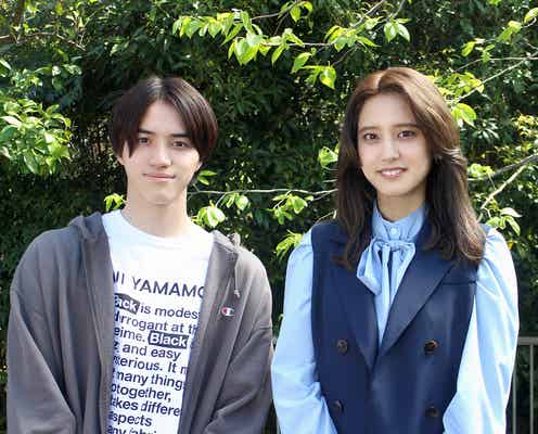 山崎紘菜、美 少年・岩崎大昇が恐れる姉役に「春は短し恋せよ男子。」出演決定