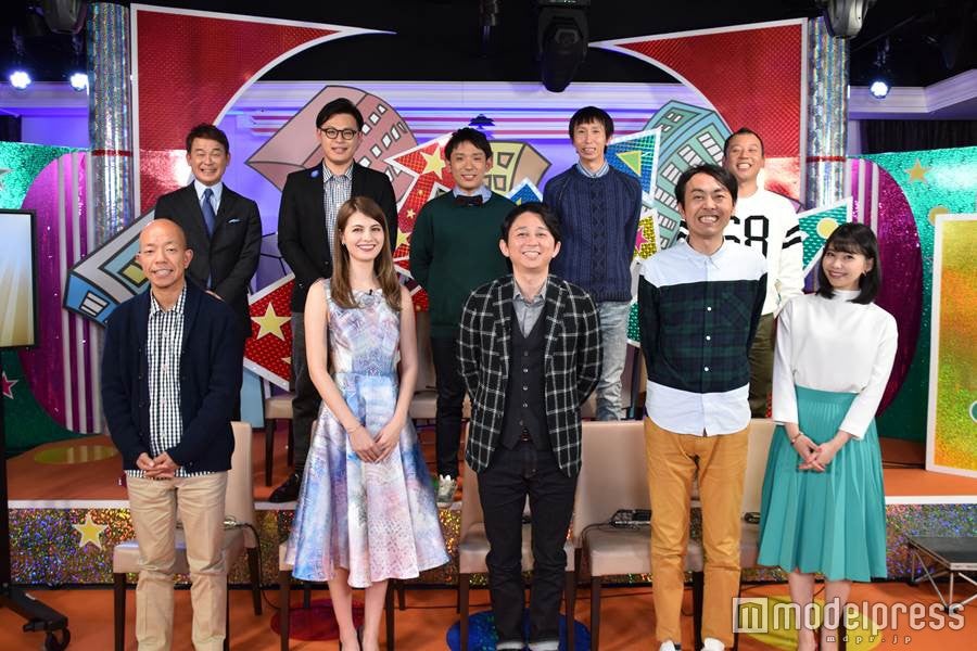 「V字復活！有吉カンパニー～ホントにあった大逆転リアルストーリー～」出演者（画像提供：中国放送）