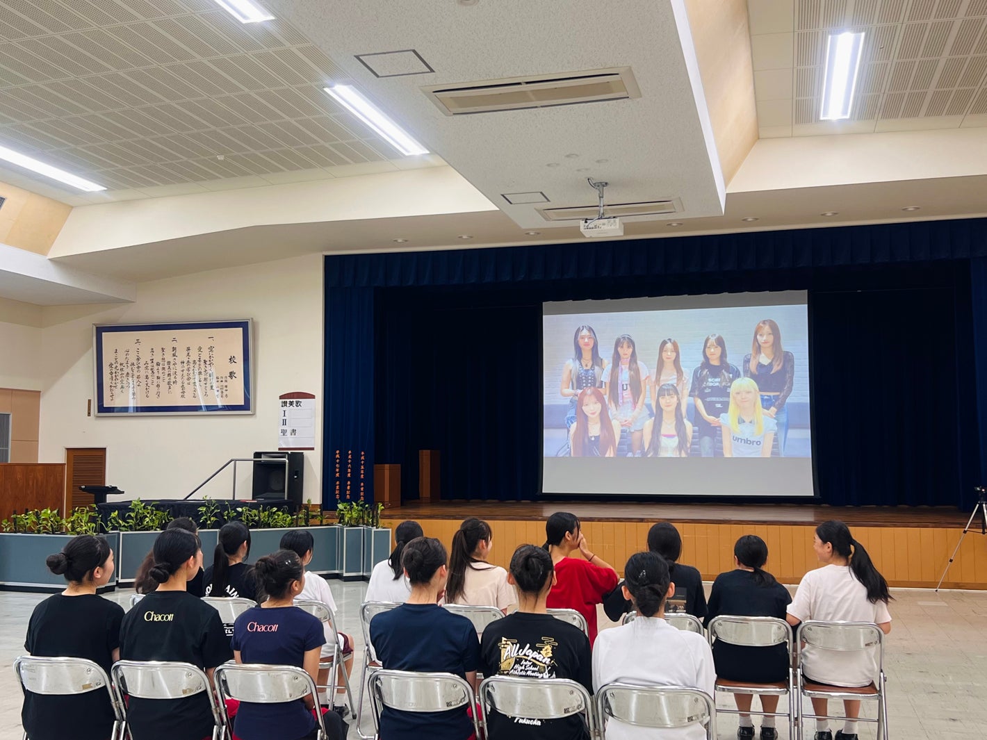 「TGC KITAKYUSHU 2024」折尾愛真高等学校 ダンス部・新体操部へのサプライズ発表（C）CREATEs presents TGC 北九州 2024