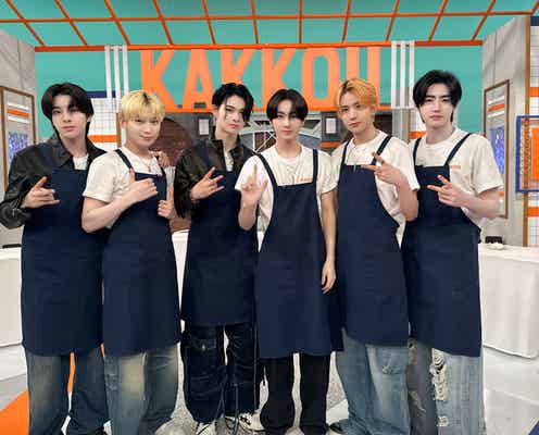 ENHYPEN・JAY、持ち込み企画で夢叶う「感性が磨かれる経験になった」SUNOOは料理に意欲 【モデルプレス独占コメント】