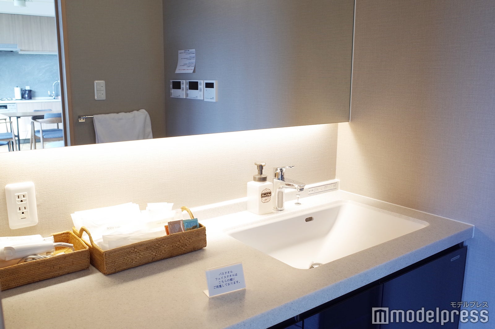 プライベートオーシャンヴィラ藍水（C）モデルプレス