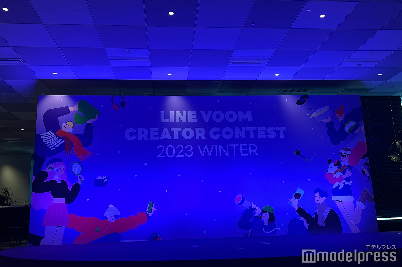 「LINE VOOM Creator Contest 2023 Winter」表彰式の様子（C）モデルプレス