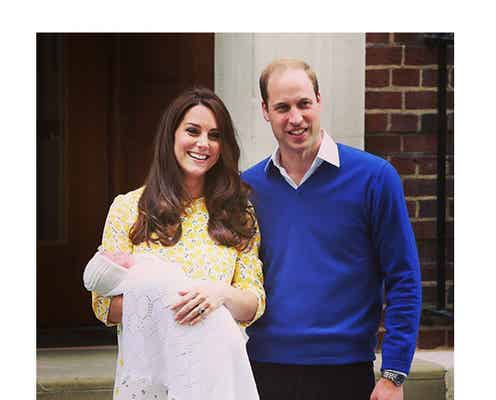 英キャサリン妃、第2子出産 ウィリアム王子とプリンセスをお披露目