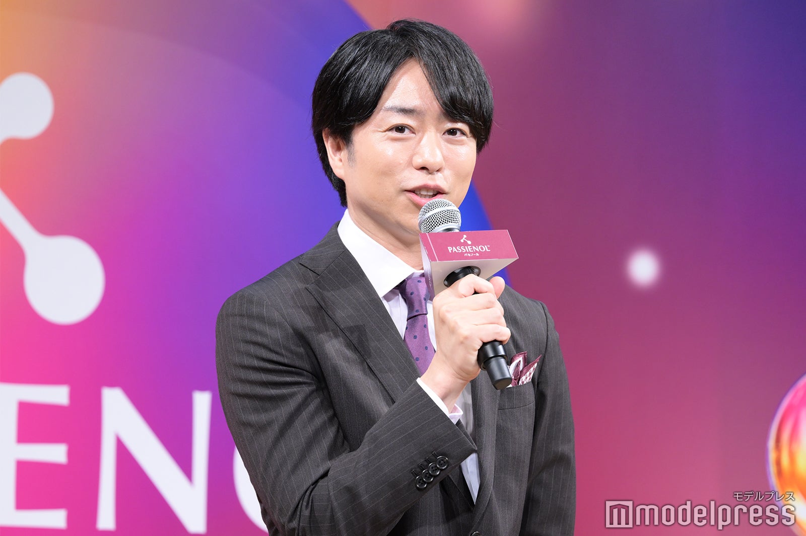 櫻井翔（C）モデルプレス