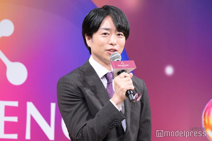 櫻井翔(C)モデルプレス