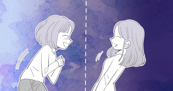 1歳年下のママからのタメ口 あなたは許せる 気にしない モデルプレス