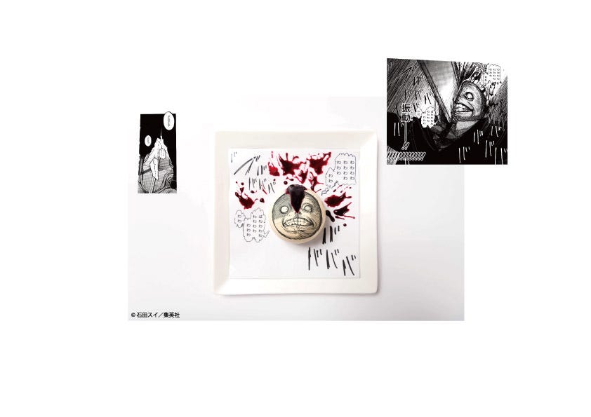 「東京喰種:re」コラボカフェが期間限定OPEN 東京・大阪など4都市で開催