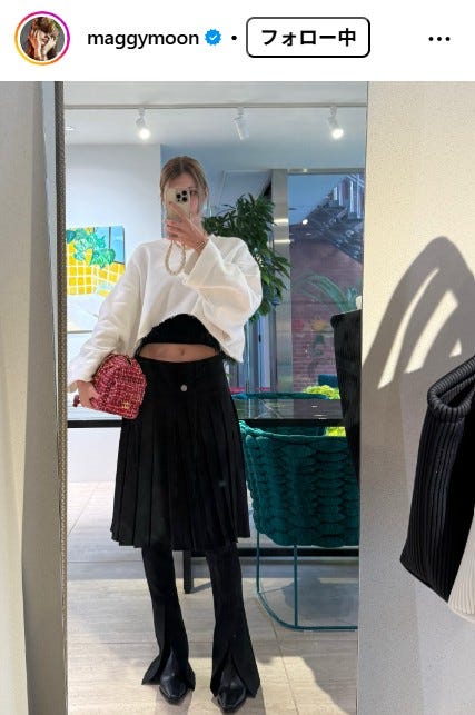 マギーInstagramより